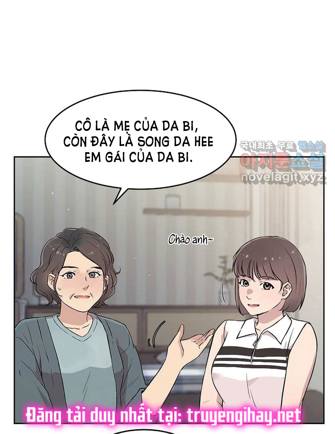 [18+] công tư phân minh chapter 54.1 16