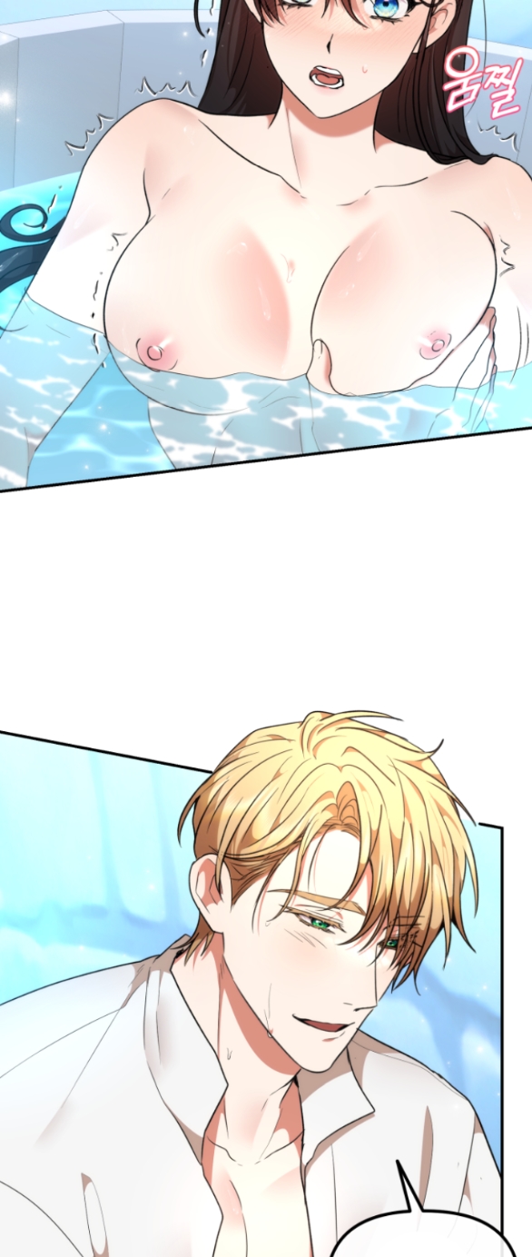 [18+] dũng sĩ vị tha chapter 19.1 9