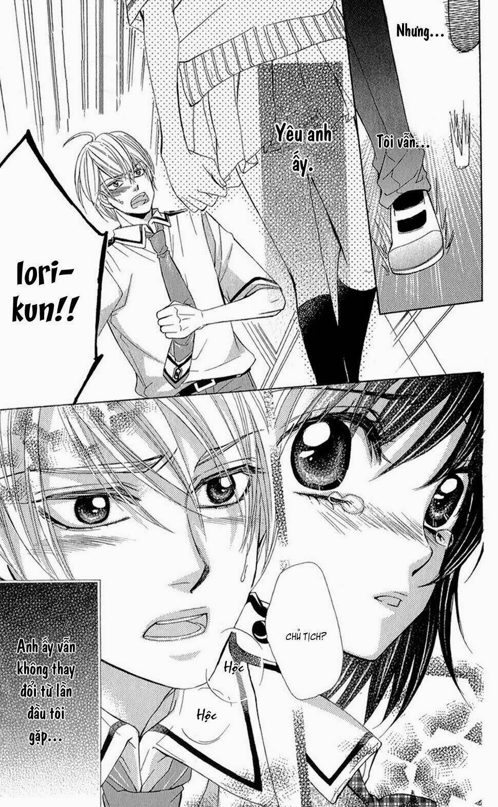 oniisamakata, goranshin! chapter 5 24