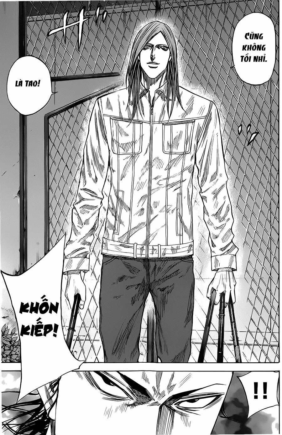 a-bout! chapter 70 12