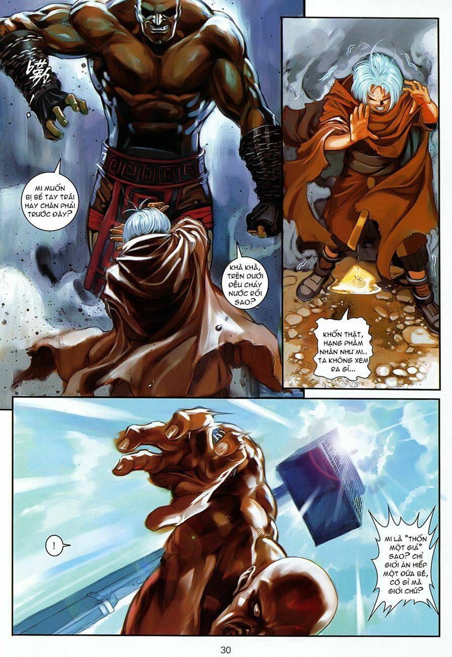 huyễn thành chapter 11 30