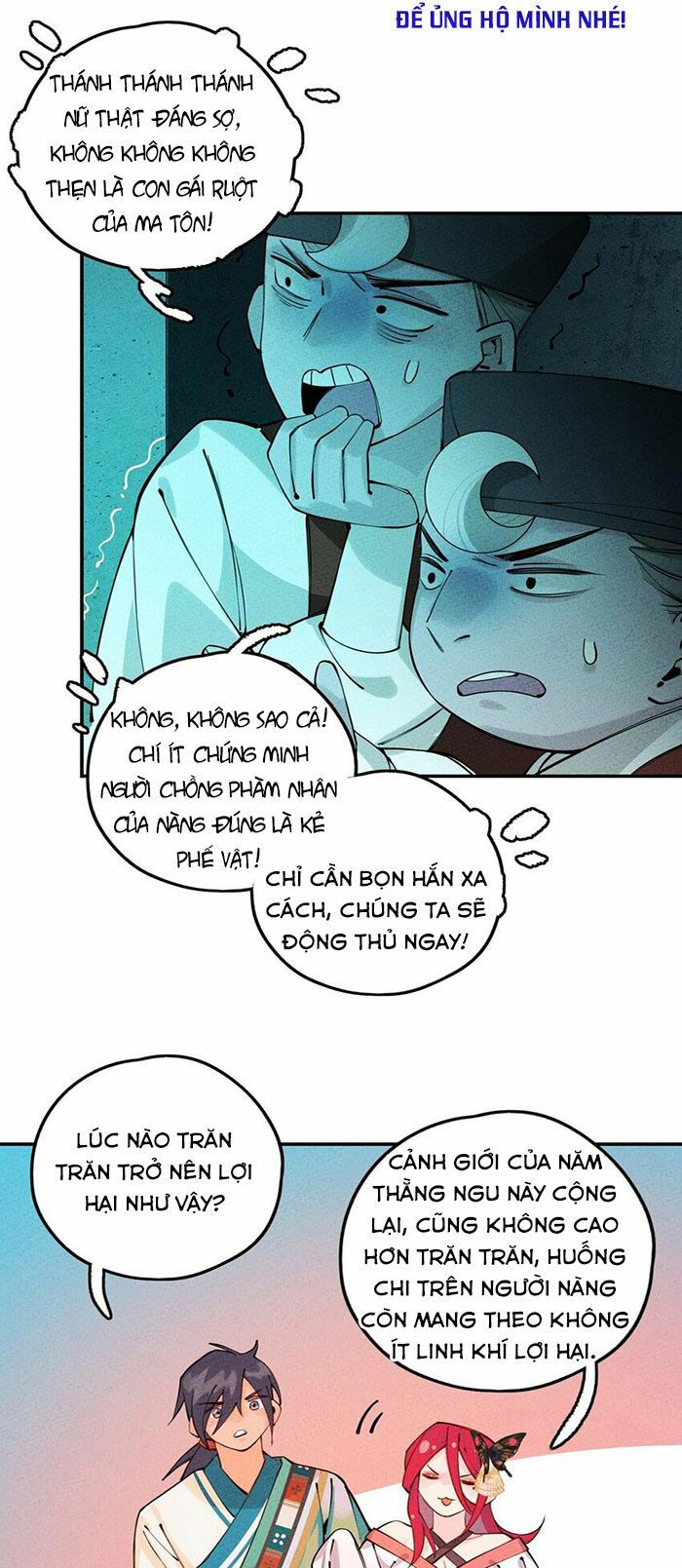 là thánh hoàng chính đạo, ta cưới ma tôn tà đạo？！ chapter 11 20