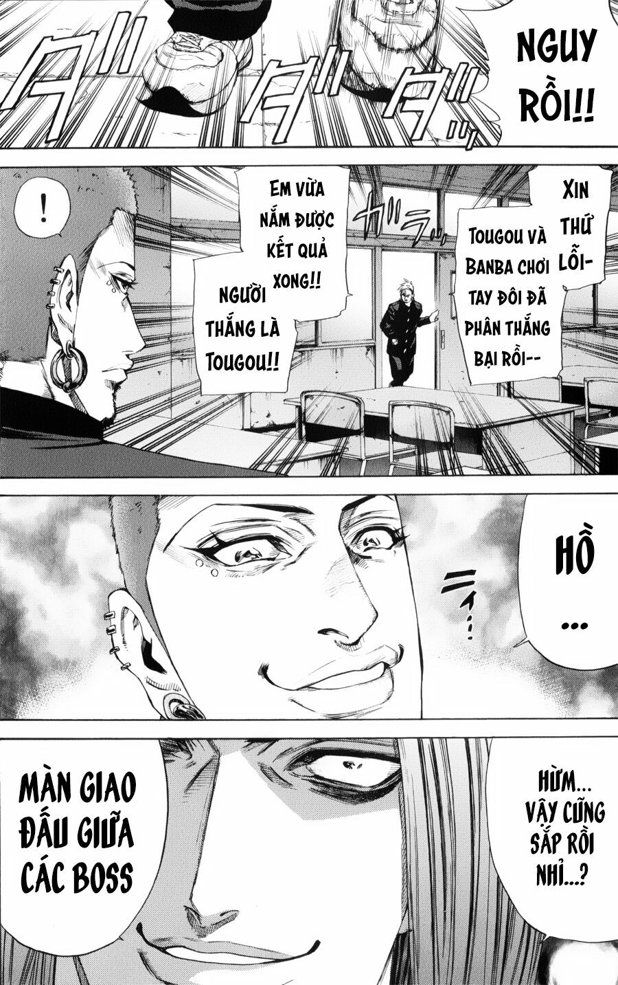 a-bout! chapter 135 17