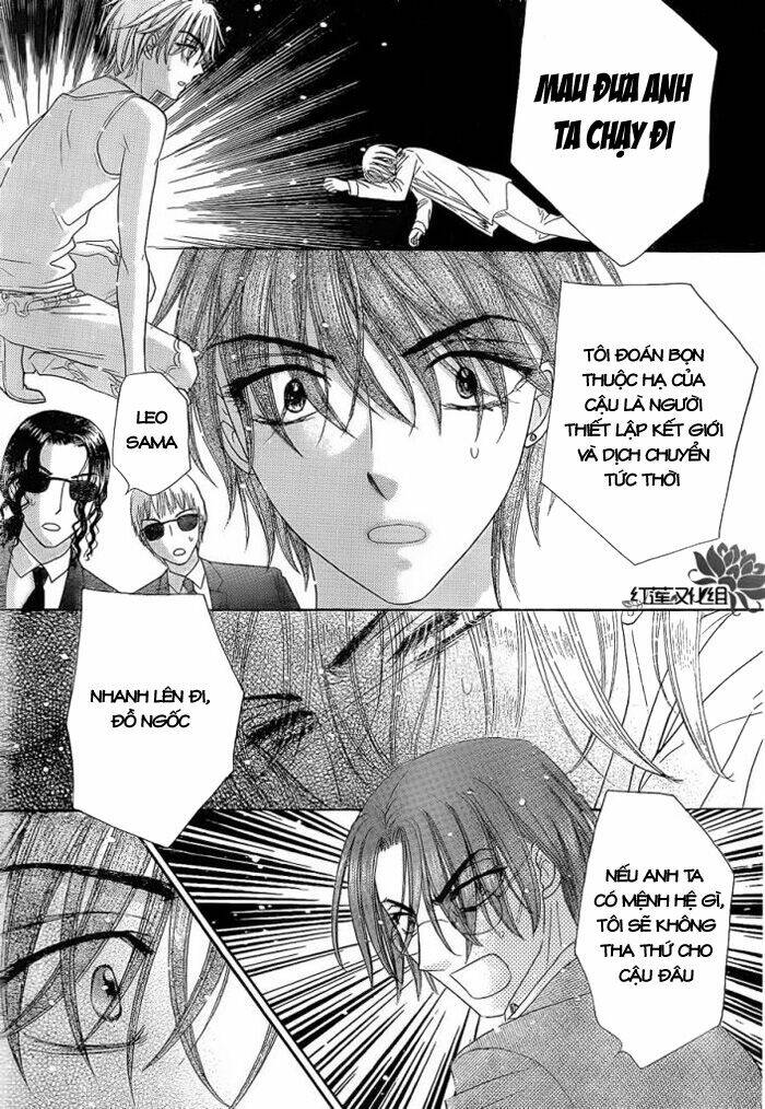 gakuen alice chapter 153 22