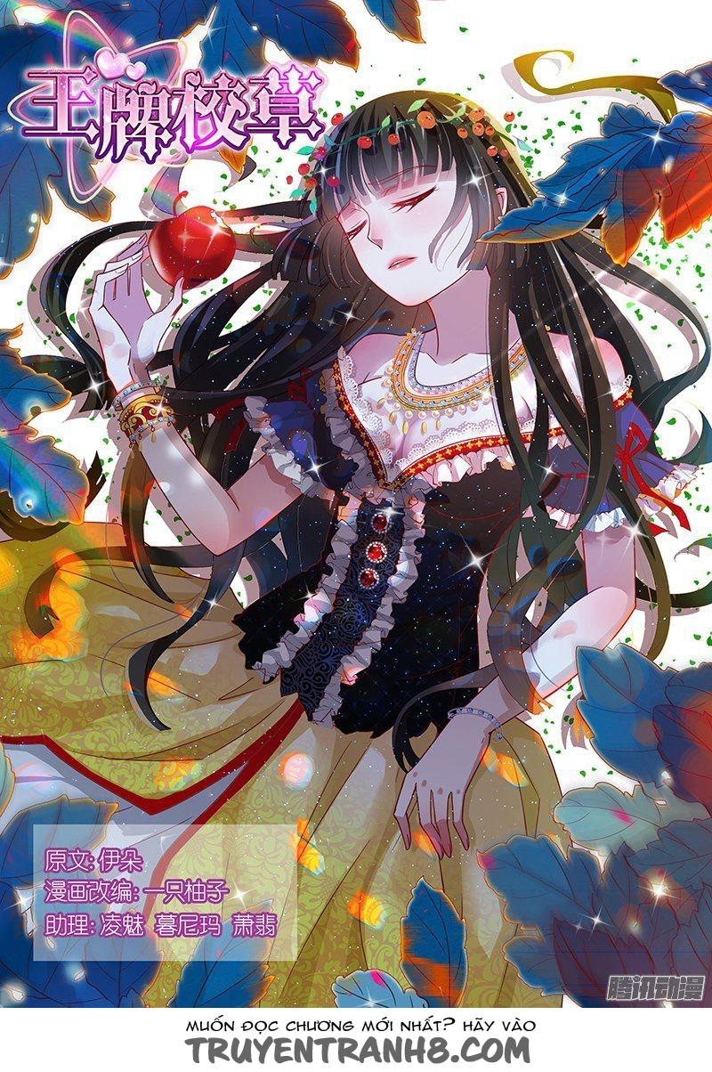 vương bài giáo thảo chapter 107 1