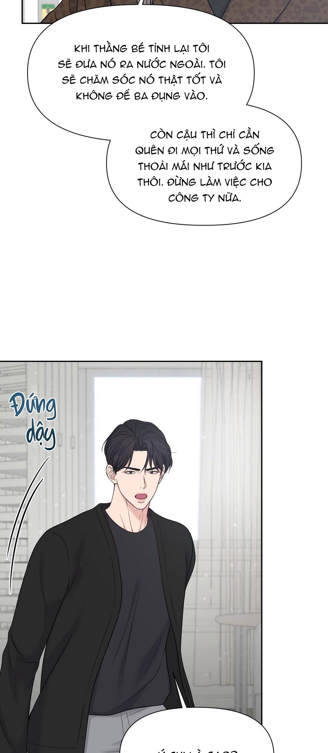 macguffin chapter 21 73