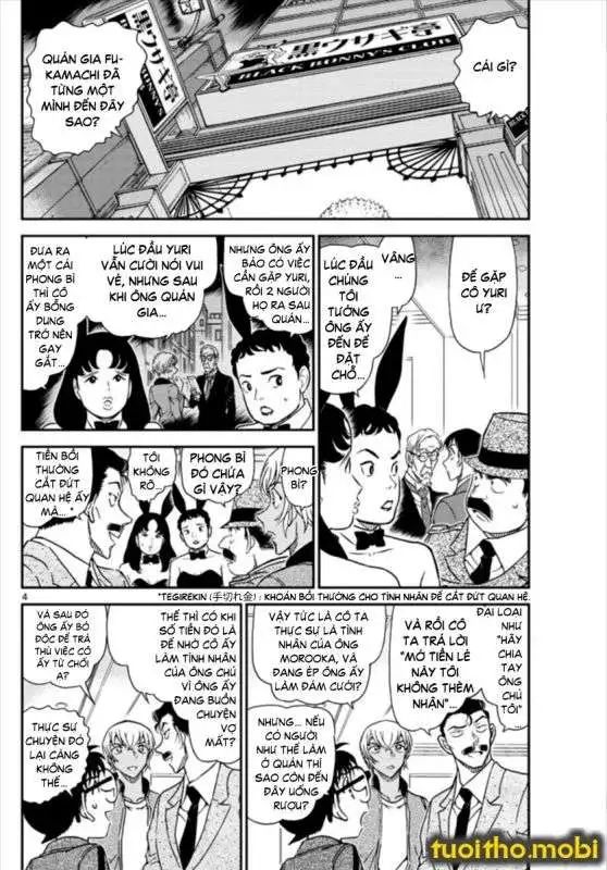 conan chapter 1011 4