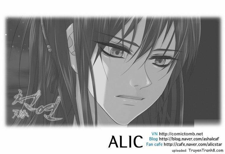 heavenly match chapter 2.2 23