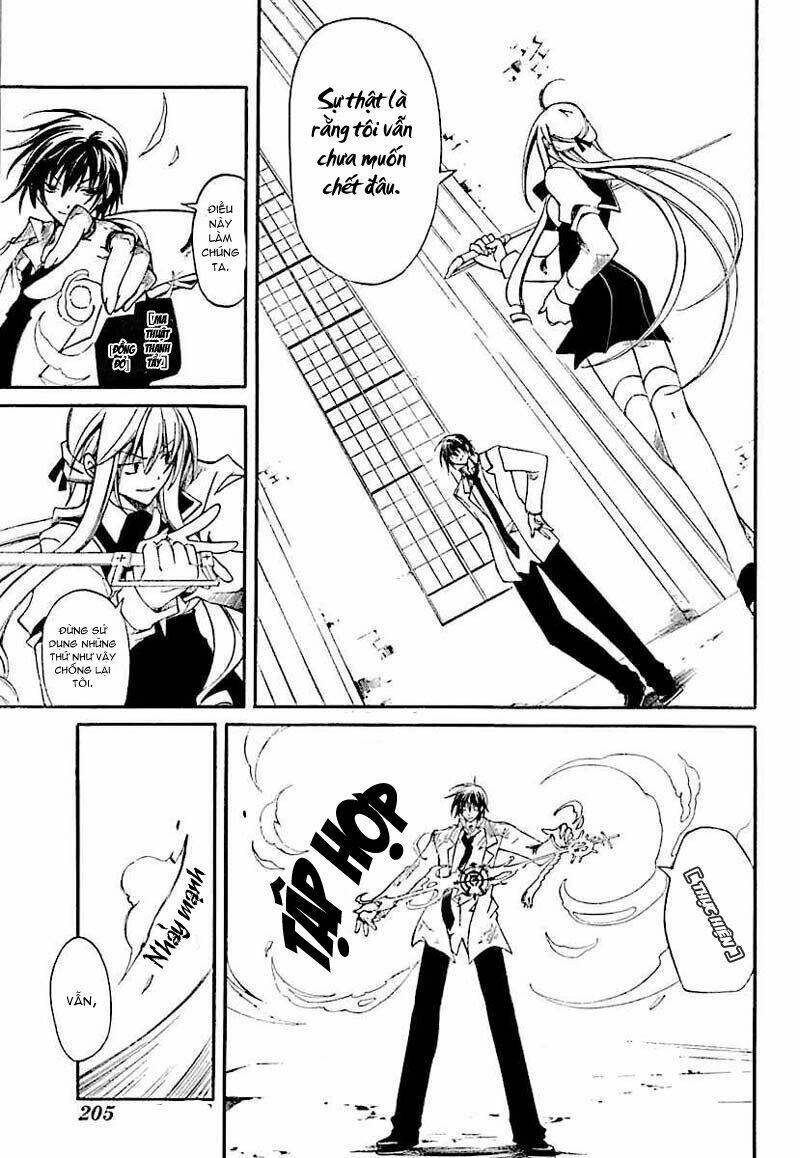 bloody cross chapter 2.4 19