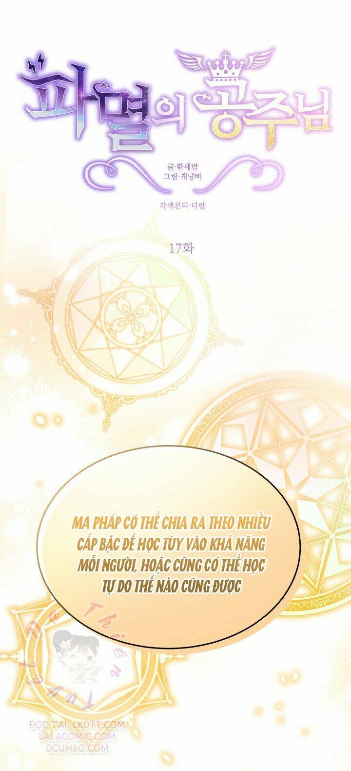 công chúa huỷ diệt chapter 17 3