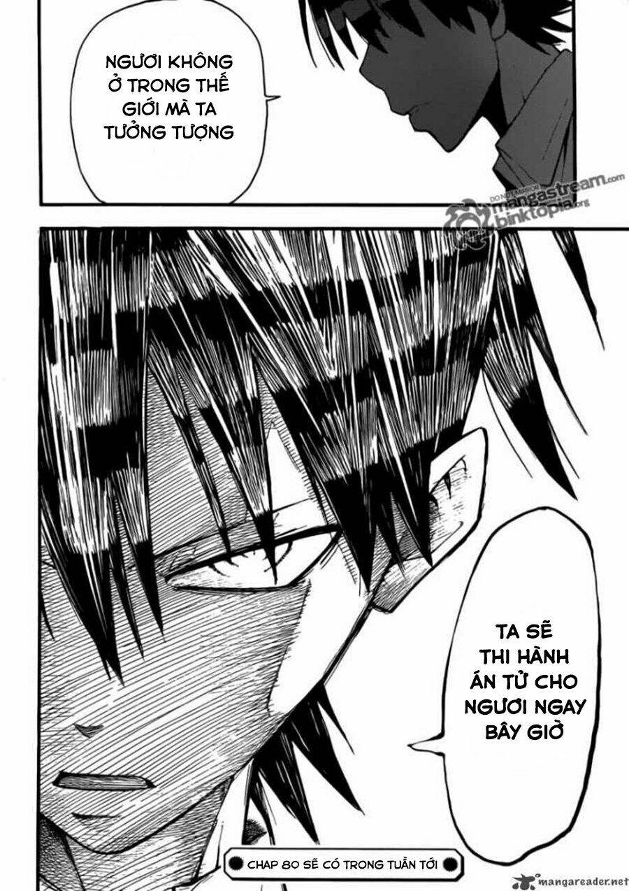 soul eater chapter 79 32