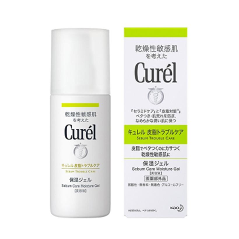 Gel Dưỡng Da Dành Cho Da Dầu Curel Sebum Trouble Care Sebum Care Moisture Gel 120ml Tặng son dưỡng môi cấp ẩm không màu 4.2g