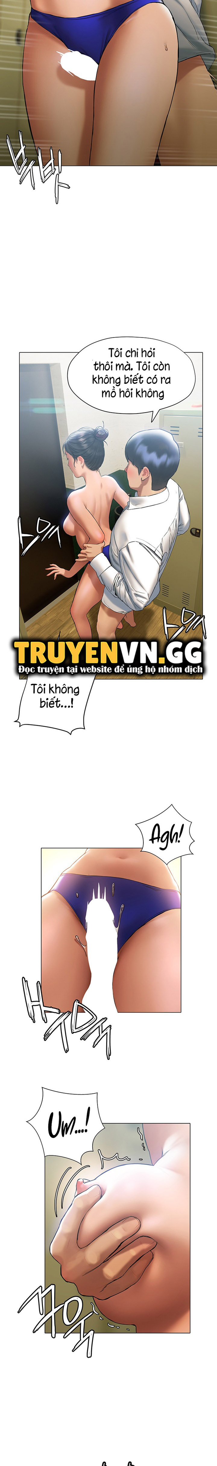 cách chúng mình tán tỉnh nhau chapter 23 8