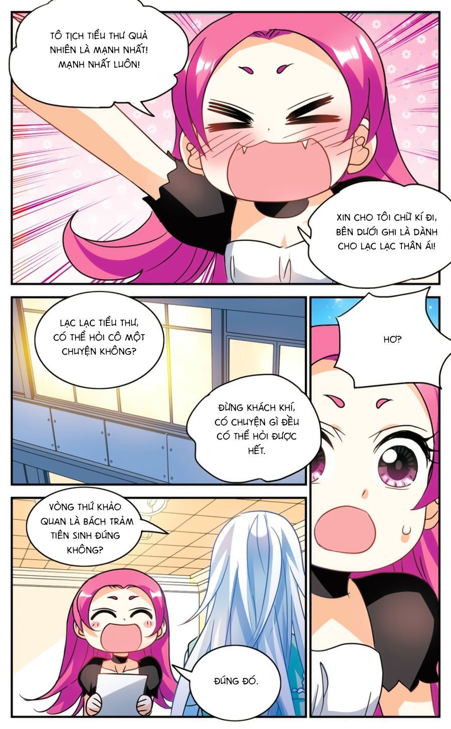 tô tịch kỳ quái chapter 86.5 6