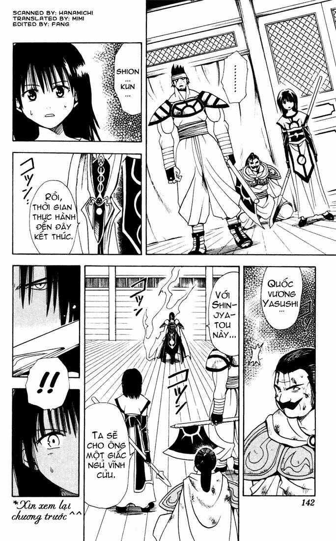 yamato gensouki chapter 6 3