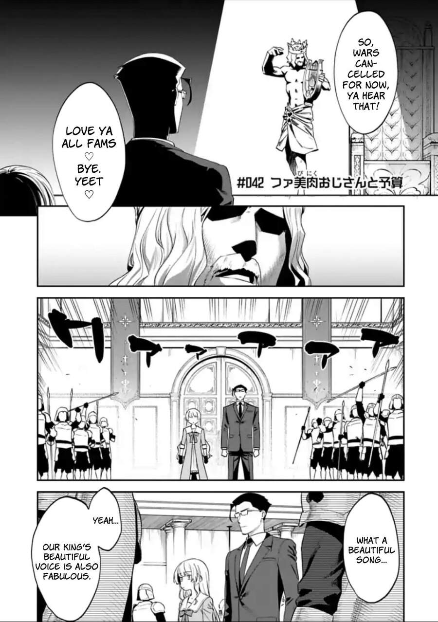 fantasy bishoujo juniku ojisan to [manga] chapter 42 1