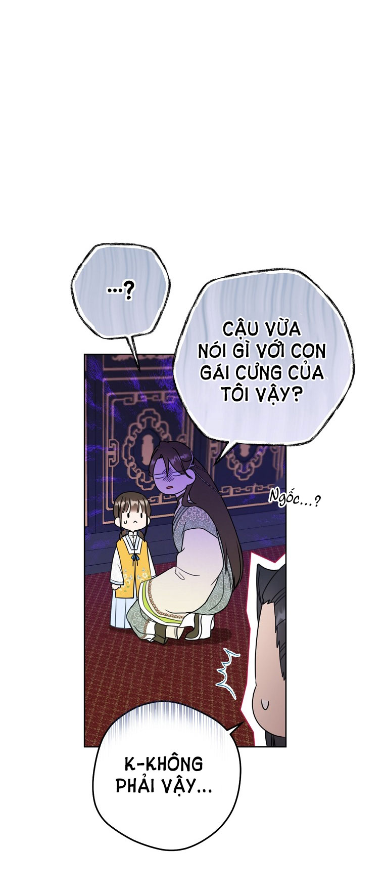 trở thành đứa cháu gái bị ghẻ lạnh trong gia tộc võ giả hùng mạnh chapter 22.2 19