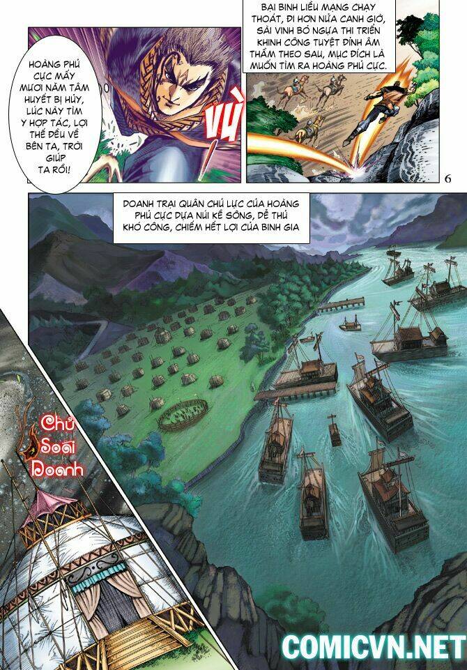 thiên tử truyền kỳ 5 - như lai thần chưởng chapter 82 5