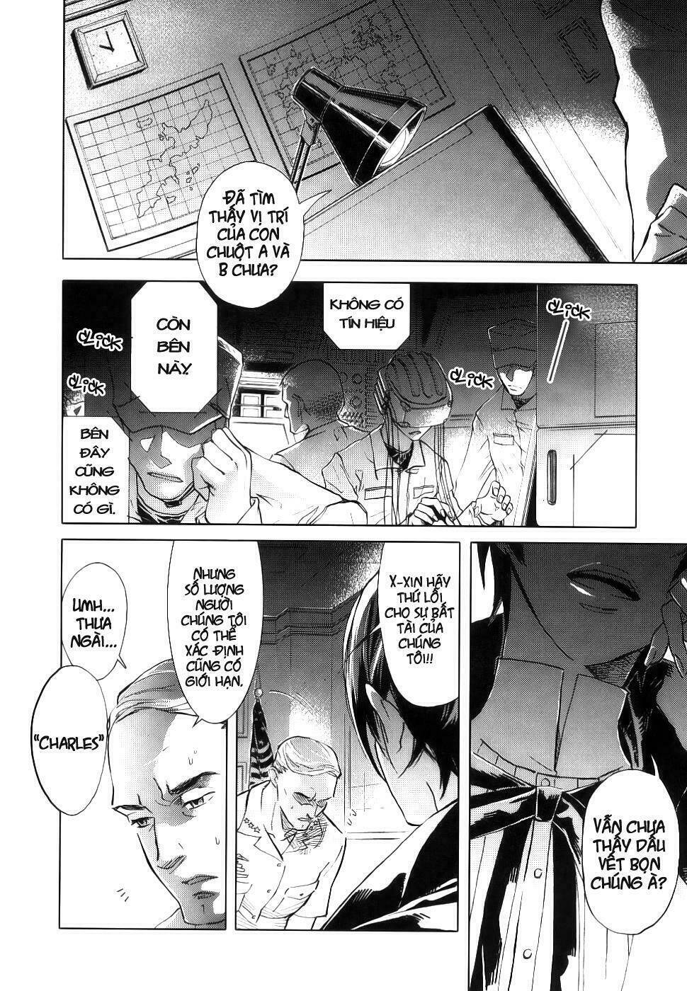 blood [plus] chapter 1 24