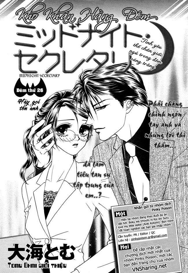 thư ký ma cà rồng chapter 26 1