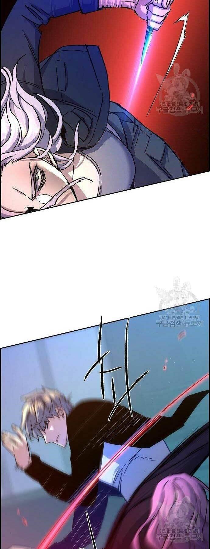 bạn học tôi là lính đánh thuê chapter 94 30