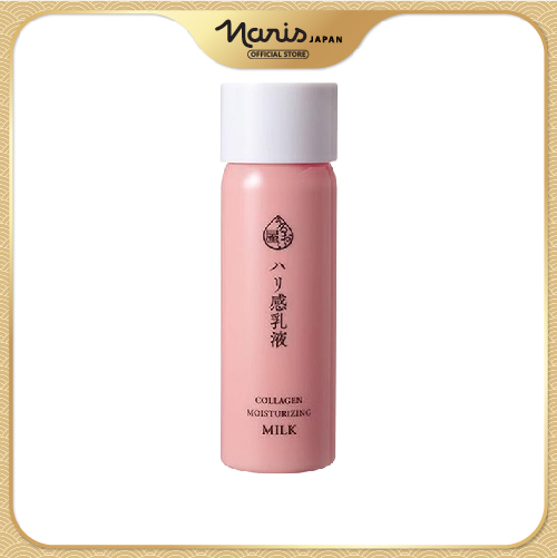 Sữa Dưỡng Ẩm Chống Lão Hóa Naris Uruoi Collagen Moisturizing Milk