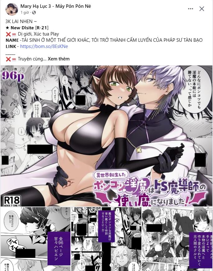 Đêm Của Tân Nương chapter 61.1 - Trang 17