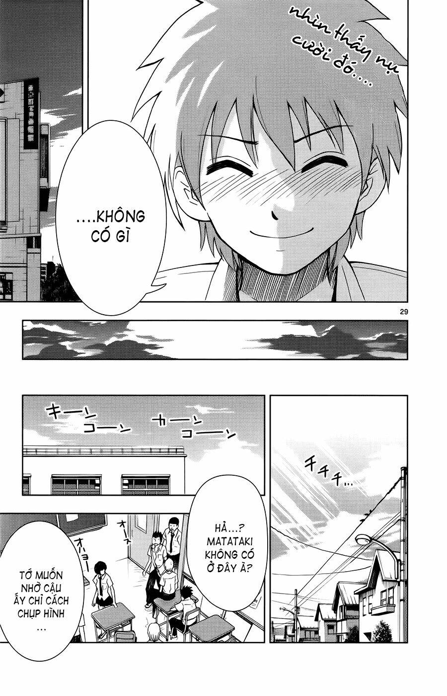 ginen shounen chapter 12 30