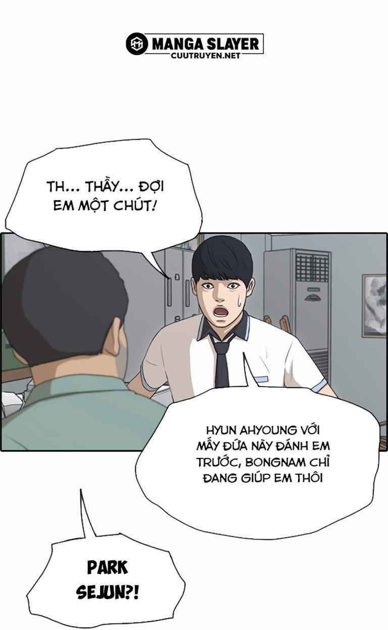 free draw m chapter 129 32