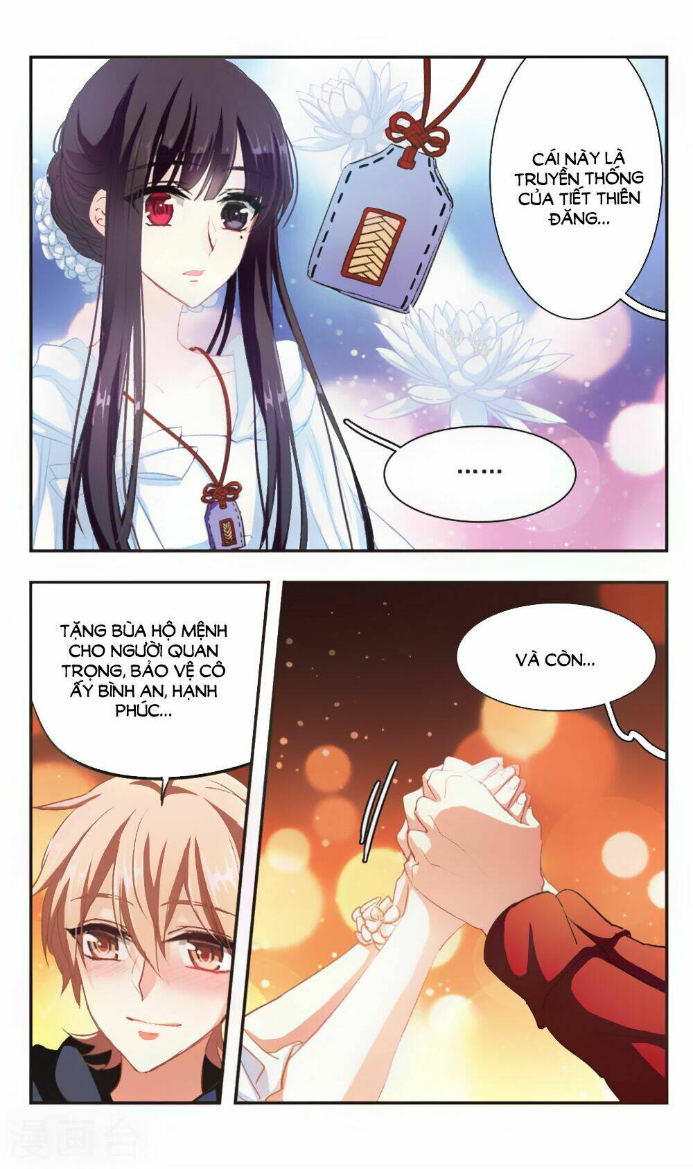 ám chi lạc ấn chapter 95 11