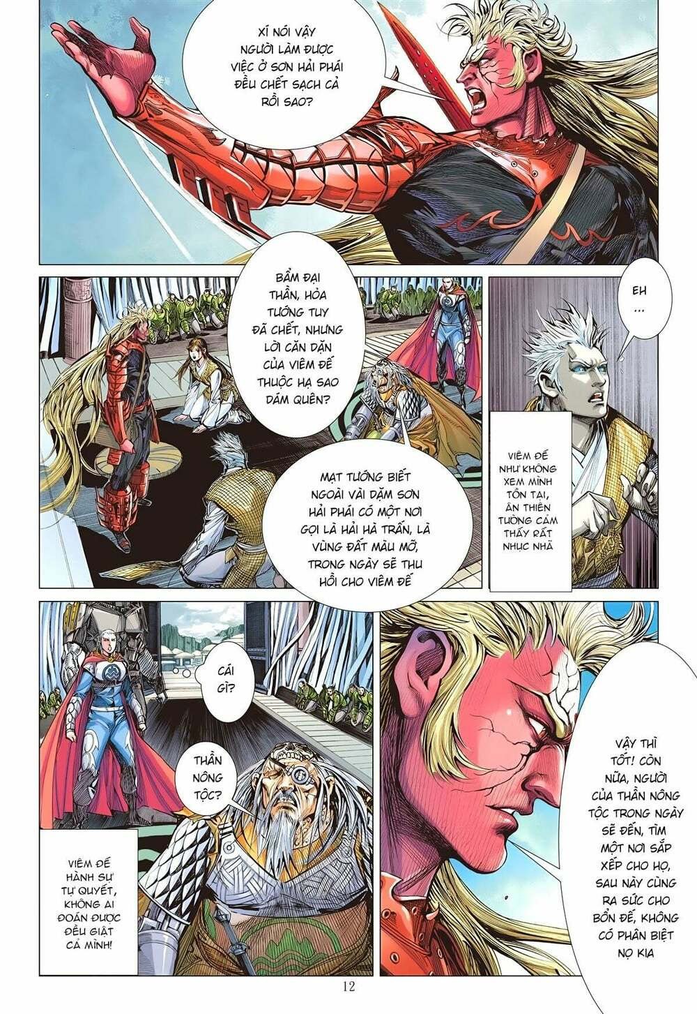 sơn hải kinh truyện chapter 104 11