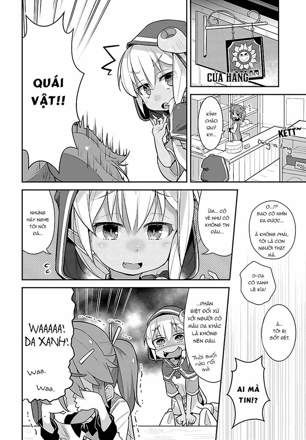 goblin is very strong chapter 2 5