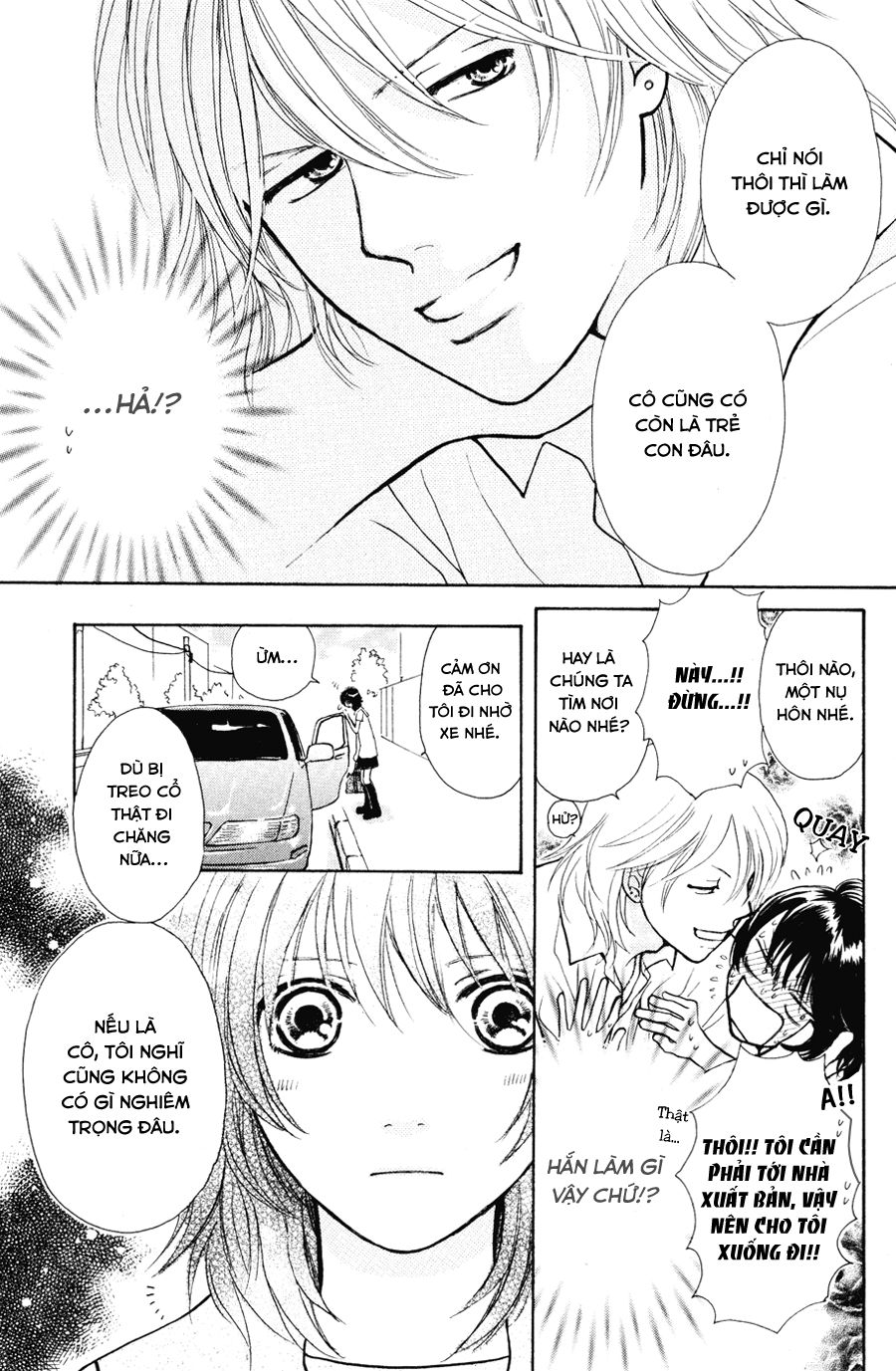 momoiro heaven chapter 5 46