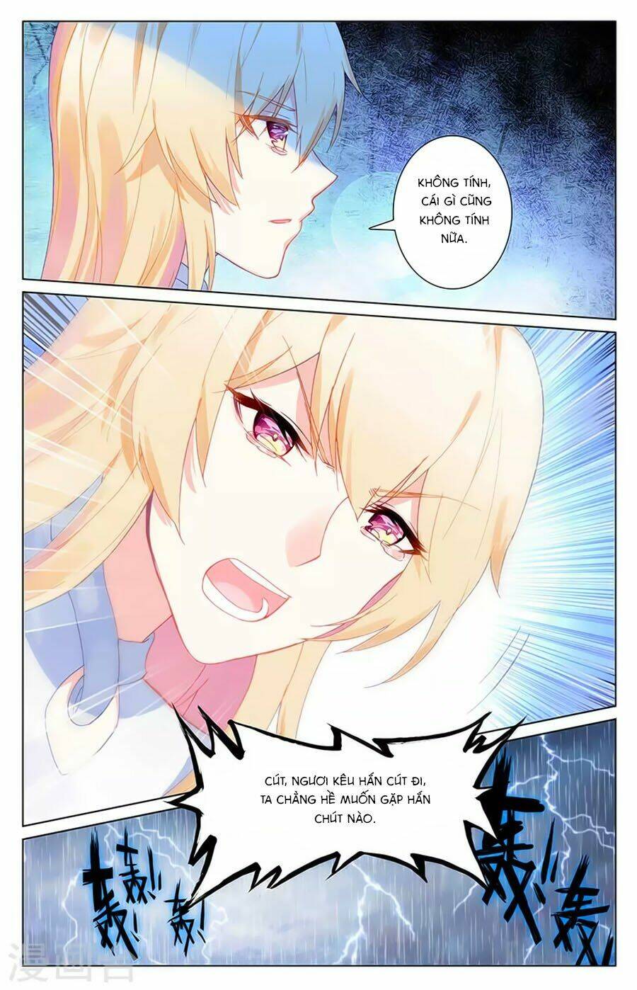 tam sinh tam thế - thập lý đào hoa chapter 36.1 7