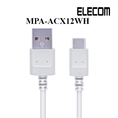 Dây Cáp USB chuẩn C , ELECOM MPA-ACX12 - Hàng chính hãng