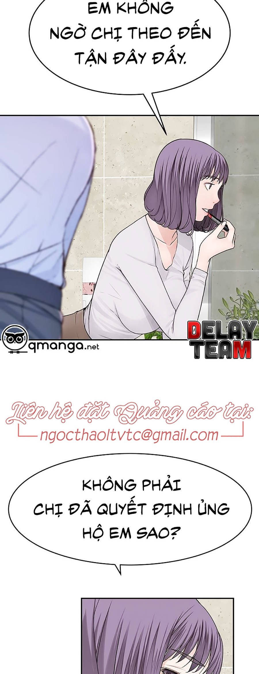 giữa hai ta chapter 14 43