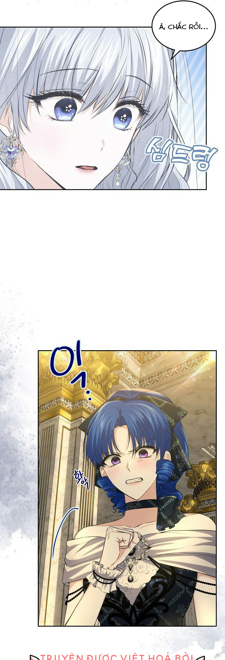 vị hôn thê giả của thái tử chapter 21 36