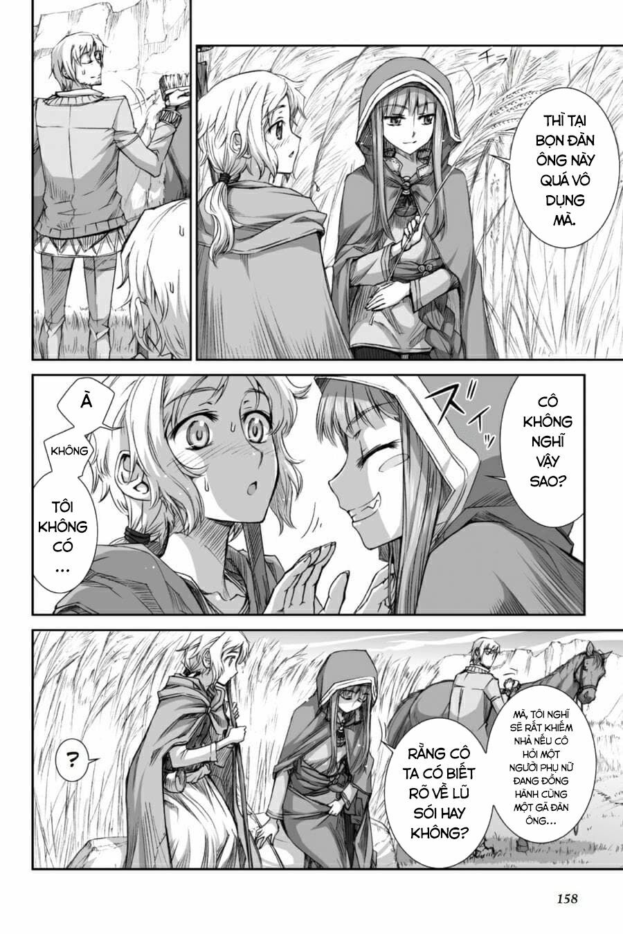 ookami to koushinryou chapter 30 4