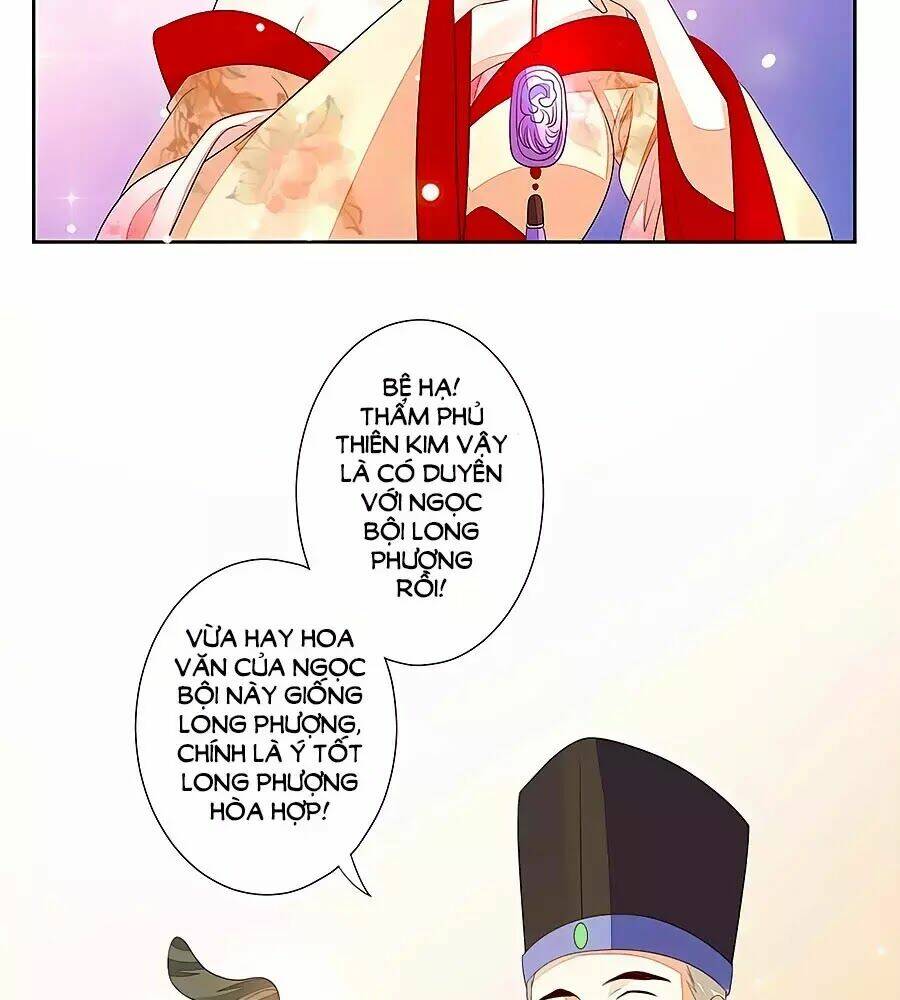 cửu khuyết phong hoa chapter 25 11