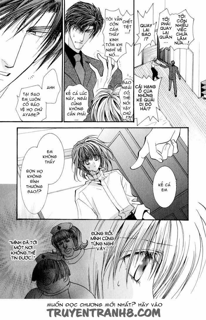 okane ga nai (no money) chapter 31 18