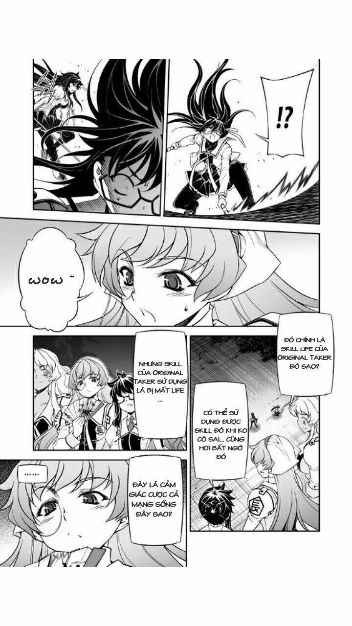 sai:taker - futari no artemis chapter 6 15