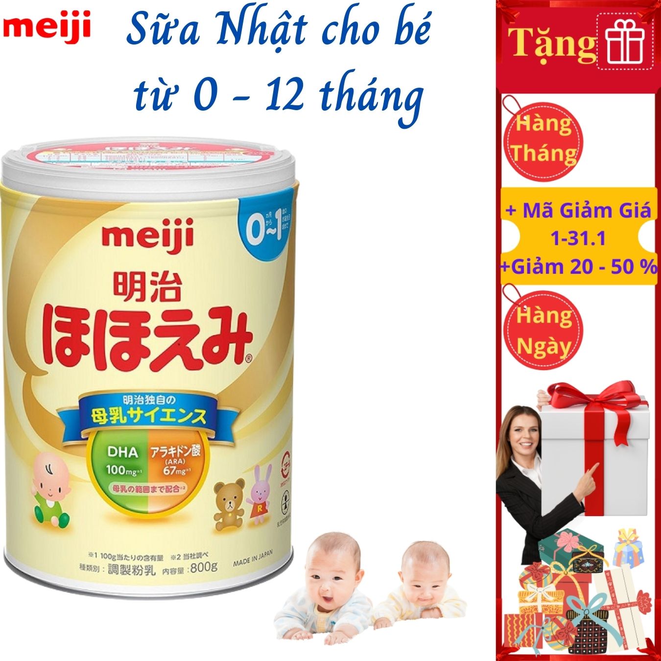 Sữa Nhật Cho Bé Tăng Cân Từ 0 Đến 1 Tuổi Meiji Hỗ Trợ Tăng Hệ Miễn Dịch, Tạo Hệ Tiêu Hóa Tốt Hấp Thụ Dưỡng Chất Hiệu Quả Giúp Bé Phát Triển Cân Đối Nhất Cả Về Chiều Cao, Cân Nặng, Trí Não - 1 Hộp