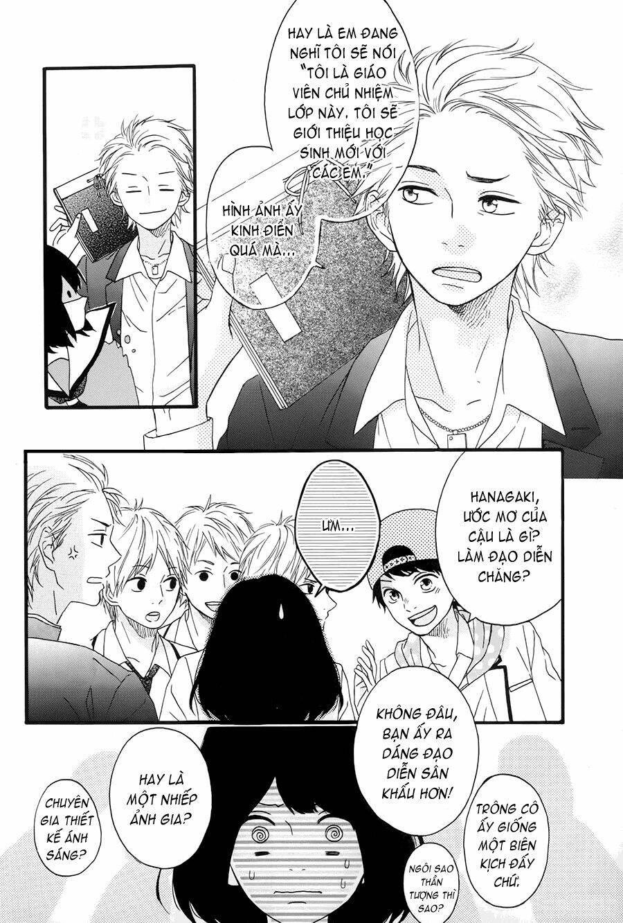 koko kara saki wa ng chapter 1 6