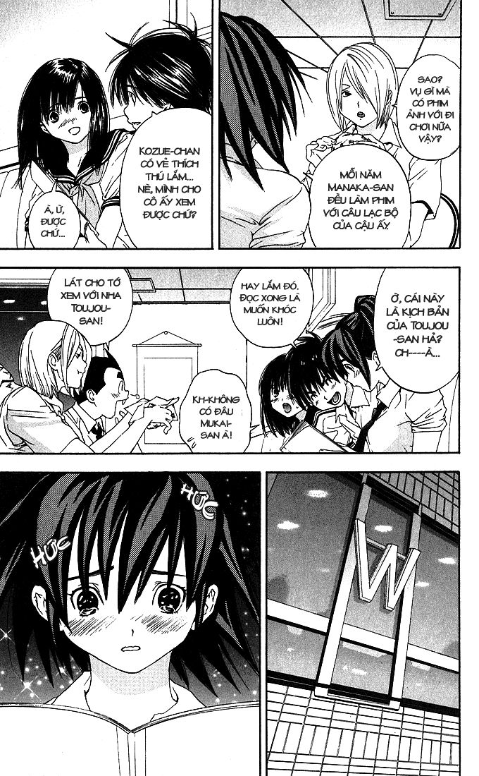 quần lót dâu tây - east side story chapter 121 15