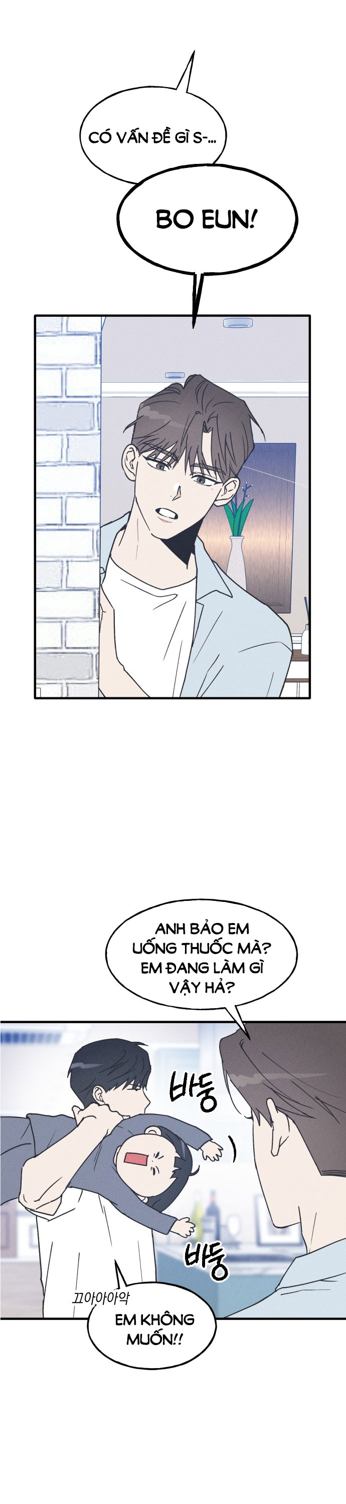 nguyên tắc của bạn thân là con trai chapter 7.1 4