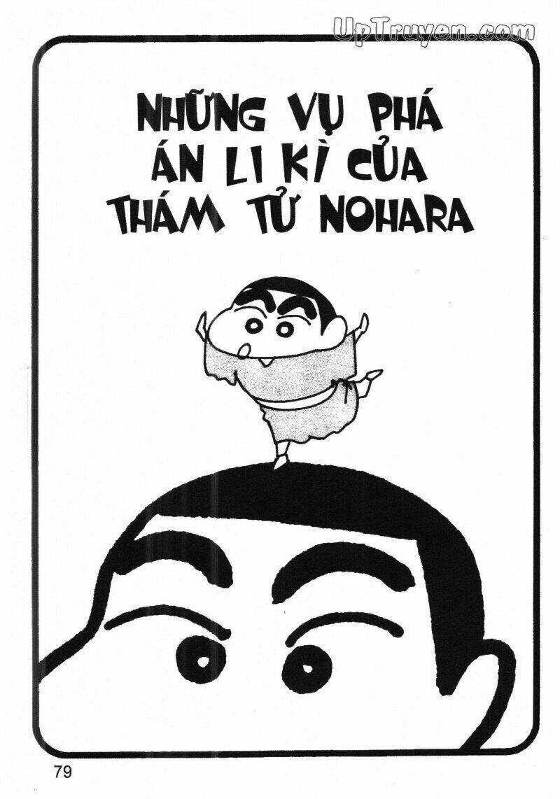 crayon shin-chan cậu bé bút chì chapter 15 77