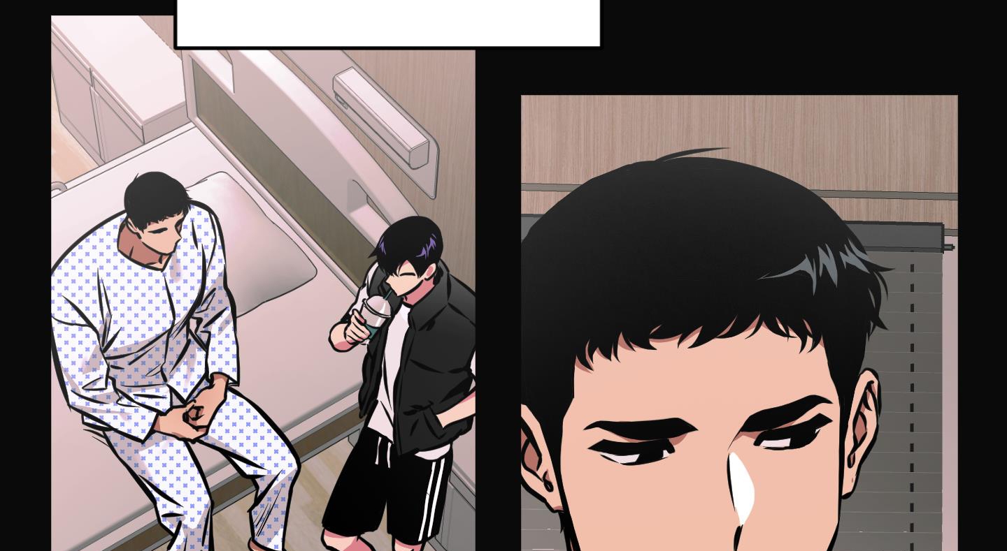 cây thương của ghost chapter 17 29