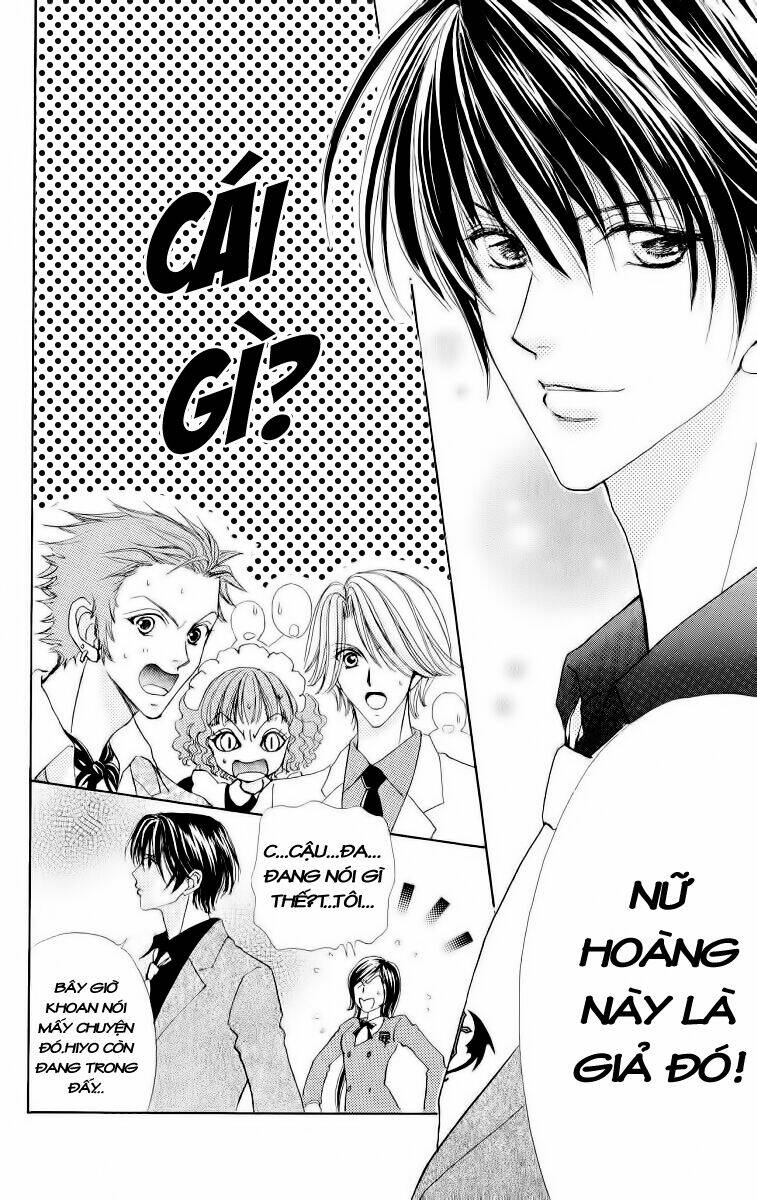 love monster chapter 14 22