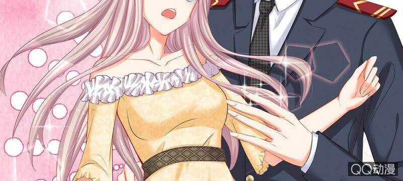 thiếu soái của tôi chính là manh như vậy chapter 37 47