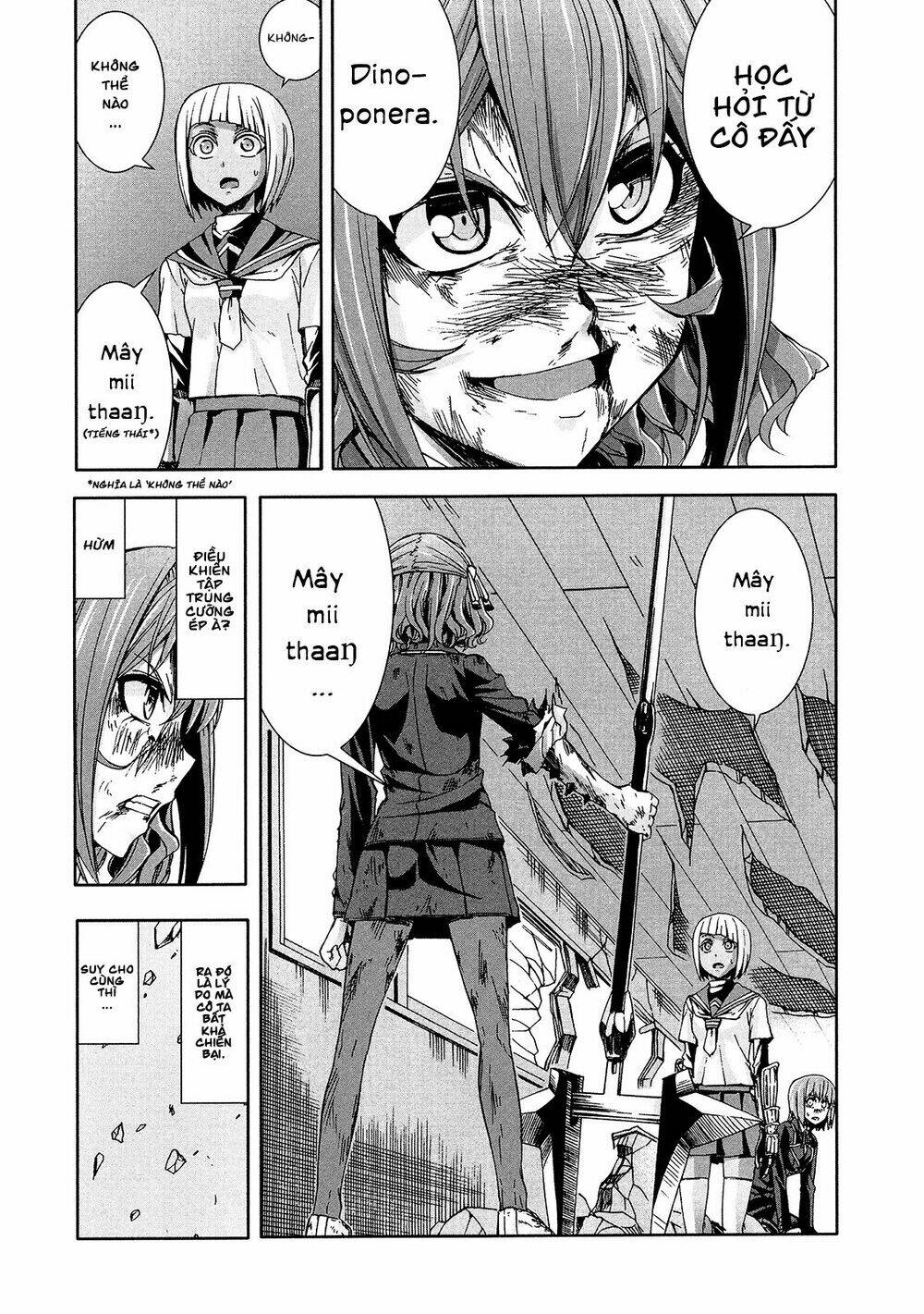 arachnid chapter 46 29